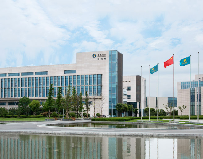 黄金城集团制药集团